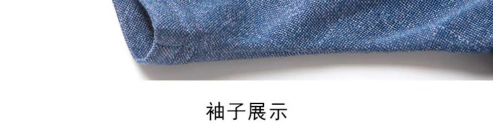 abc87396e476fe2b.jpg