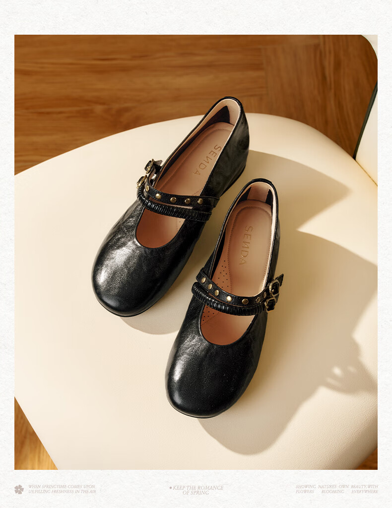 SENDA Mary Jane Women's 2026 Spring New Lambskin Mall Same Style Hidden Height Increase Flats XWB01AQ6 Brown Size 39 6