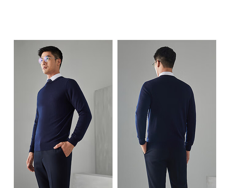 YOUNGOR Men's Pure Wool Autumn And Winter Warm Sweater, Business Round Neck Base Layer Wool Sweater 639994 10