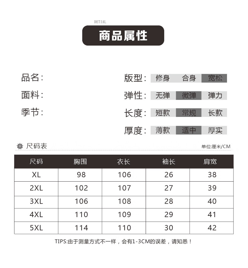 a193ee0a4ec74706.jpg