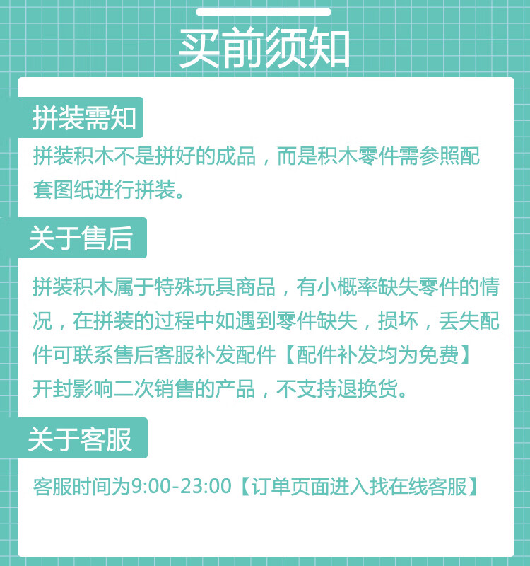 b14ee392c6d389f8.jpg
