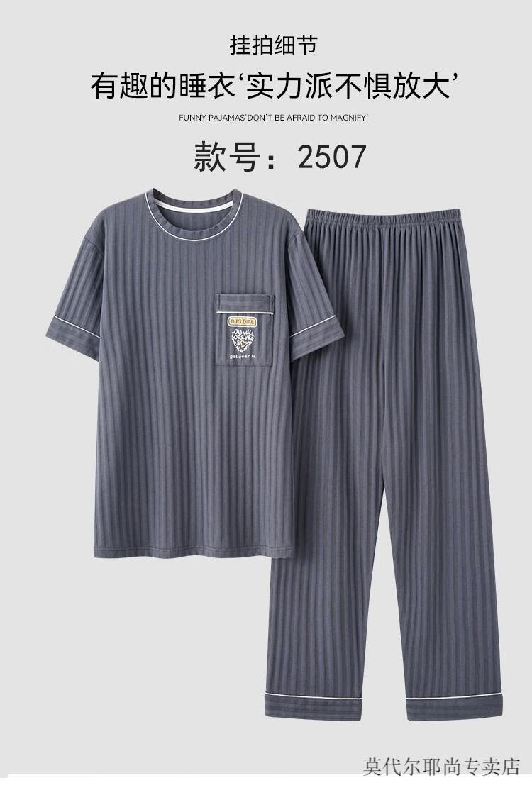 c4252c1925e79e69.jpg
