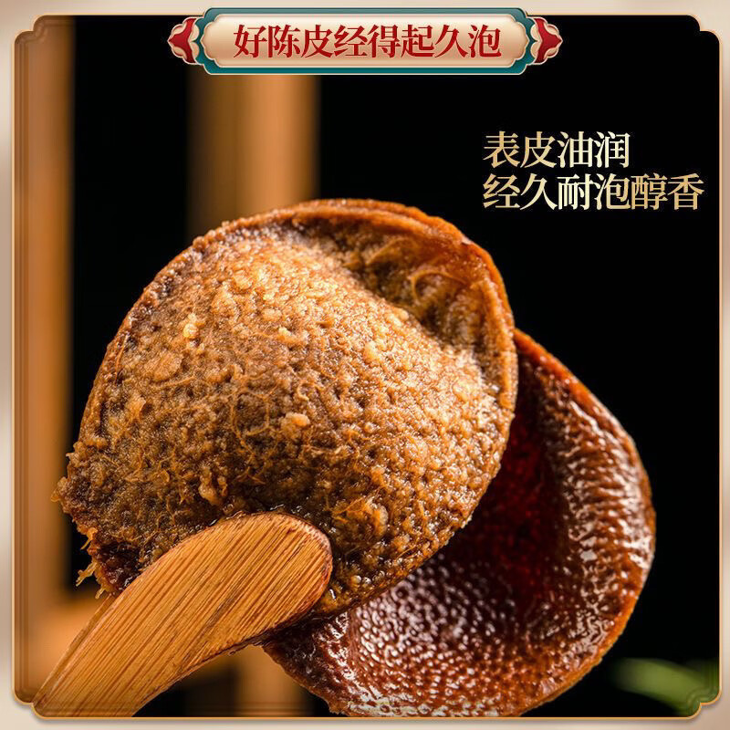 3d969e21e09defad.jpg' style=