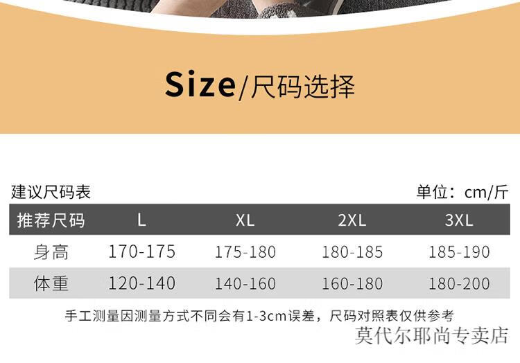 67d2bf4eb97c5fd8.jpg' style=