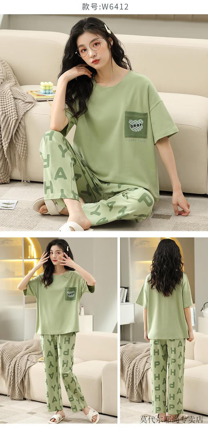 aed888a4c0045a19.jpg' style=