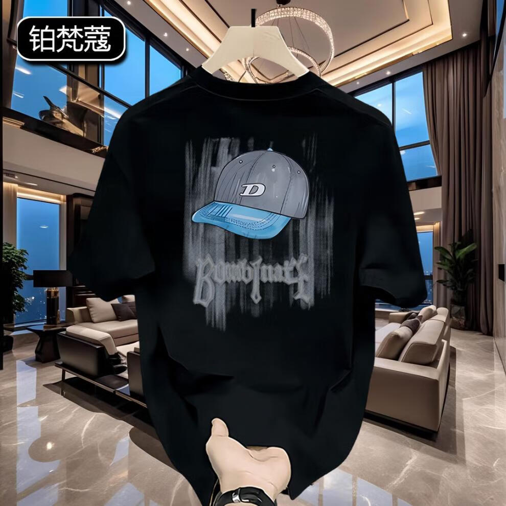 c07b7ac7e7be4d82.jpg