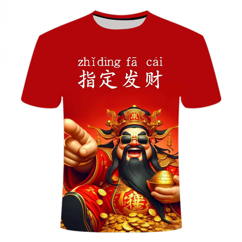 57e440f8c01ffe6e.jpg' style=