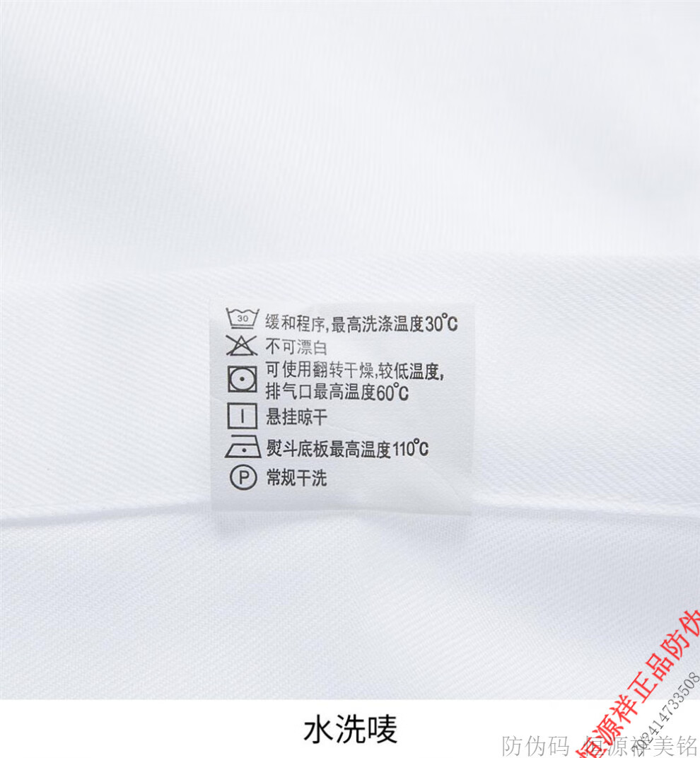 85770100bd614d9f.jpg