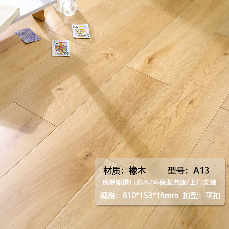 f7d295c2-6652-4a22-af93-1934e5bb730b.jpe