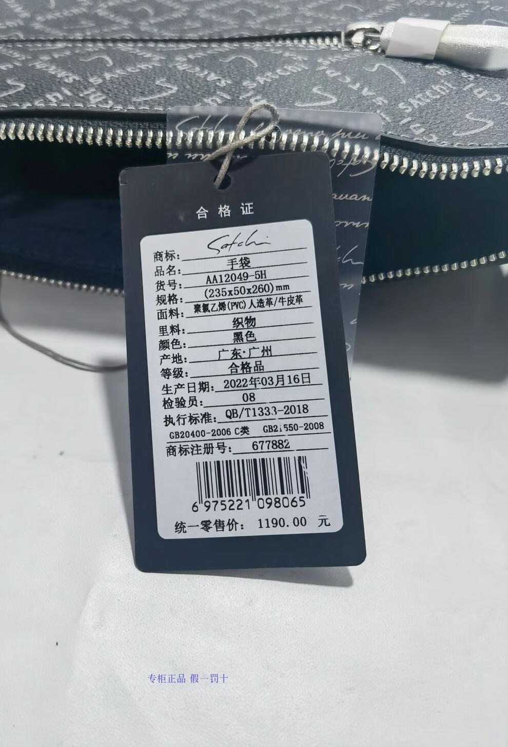 9aafbfee740f1e60.jpg