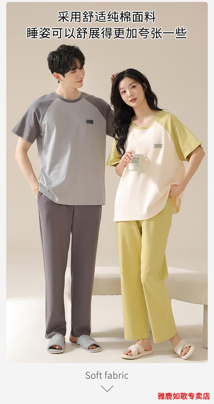 2a9bd3d08fcca5a8.jpg