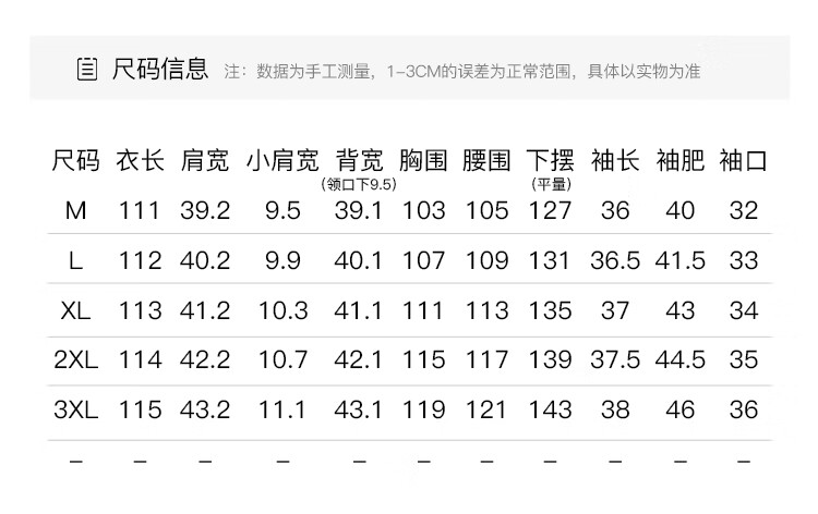 dd36590030732b31.jpg