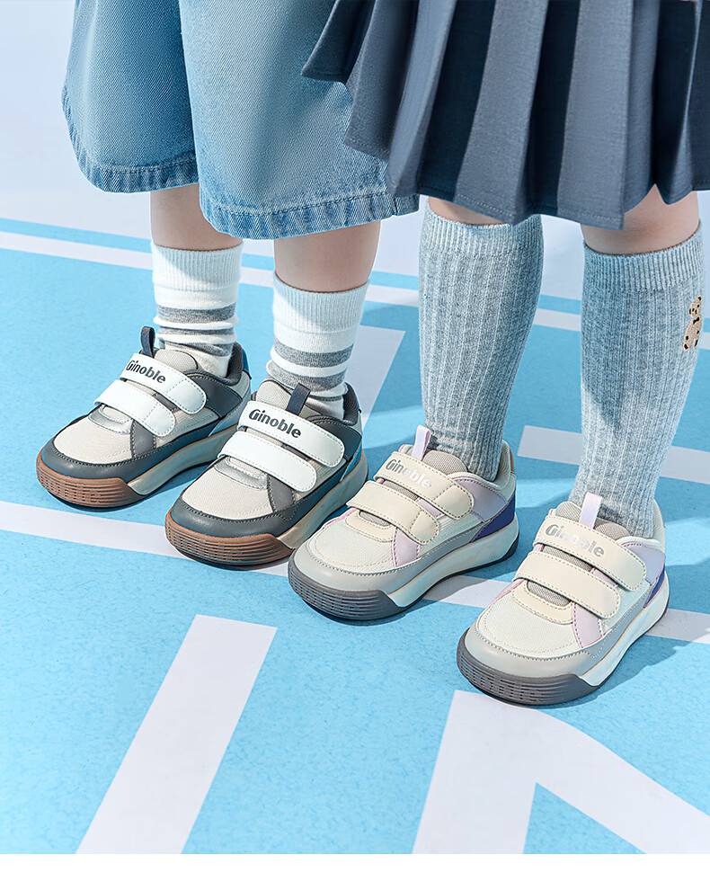 Ginoble Children's Walking Shoes, Spring And Autumn Infant Toddler Shoes, Boys And Girls Baby Functional Shoes GW1766 Metallic Blue 9