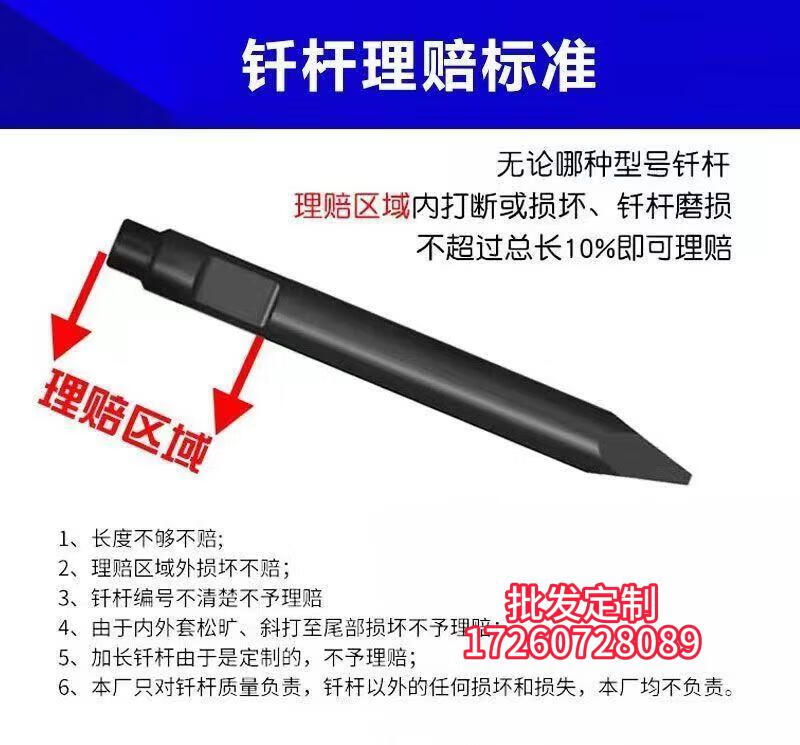 cb935bdfebc5c996.jpg