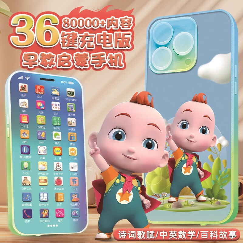 94ab08cc21d567a8.jpg