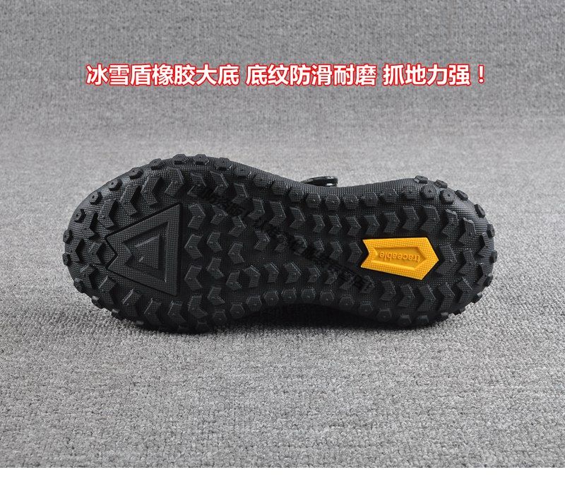 ec59fa88a944a4a2.jpg