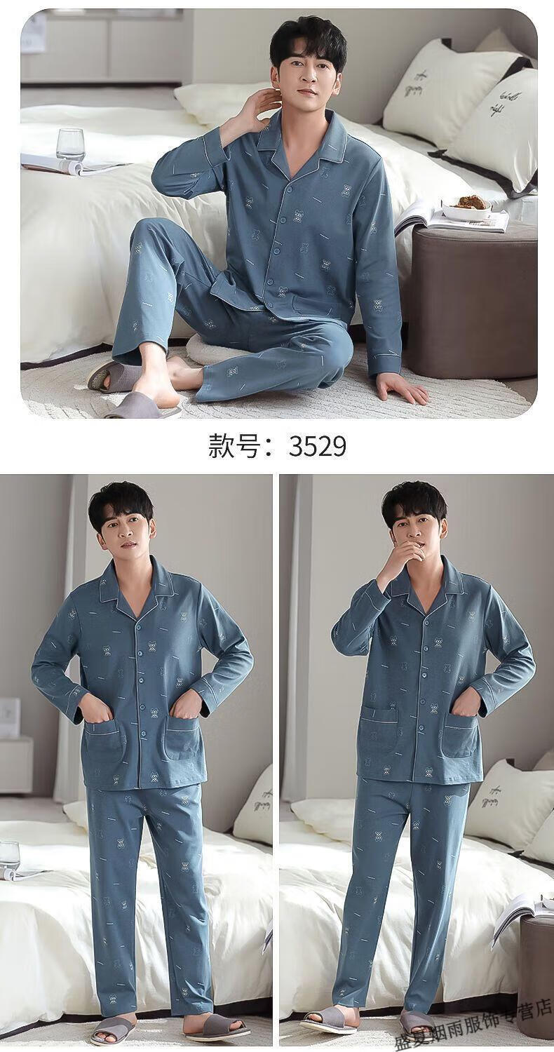 b0aee070f9e0bafe.jpg' style=