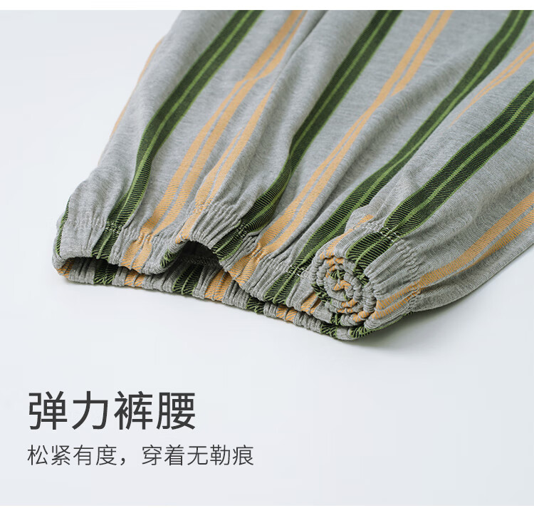 35c517e885970cd8.jpg