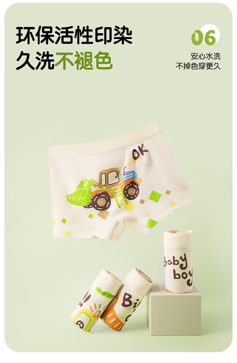 ebd5b69bab2274d0.jpg