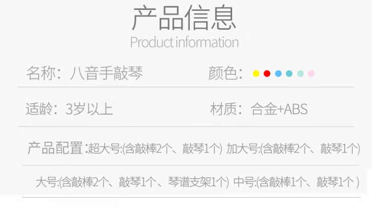 8259cc5fc8975d95.jpg