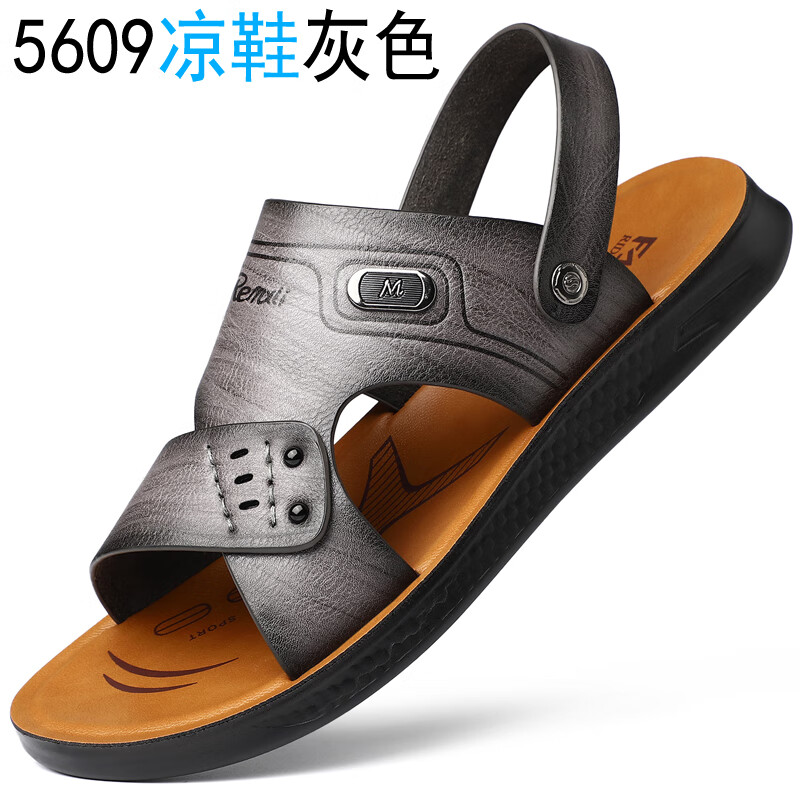 a2cec4795f2b225d.jpg