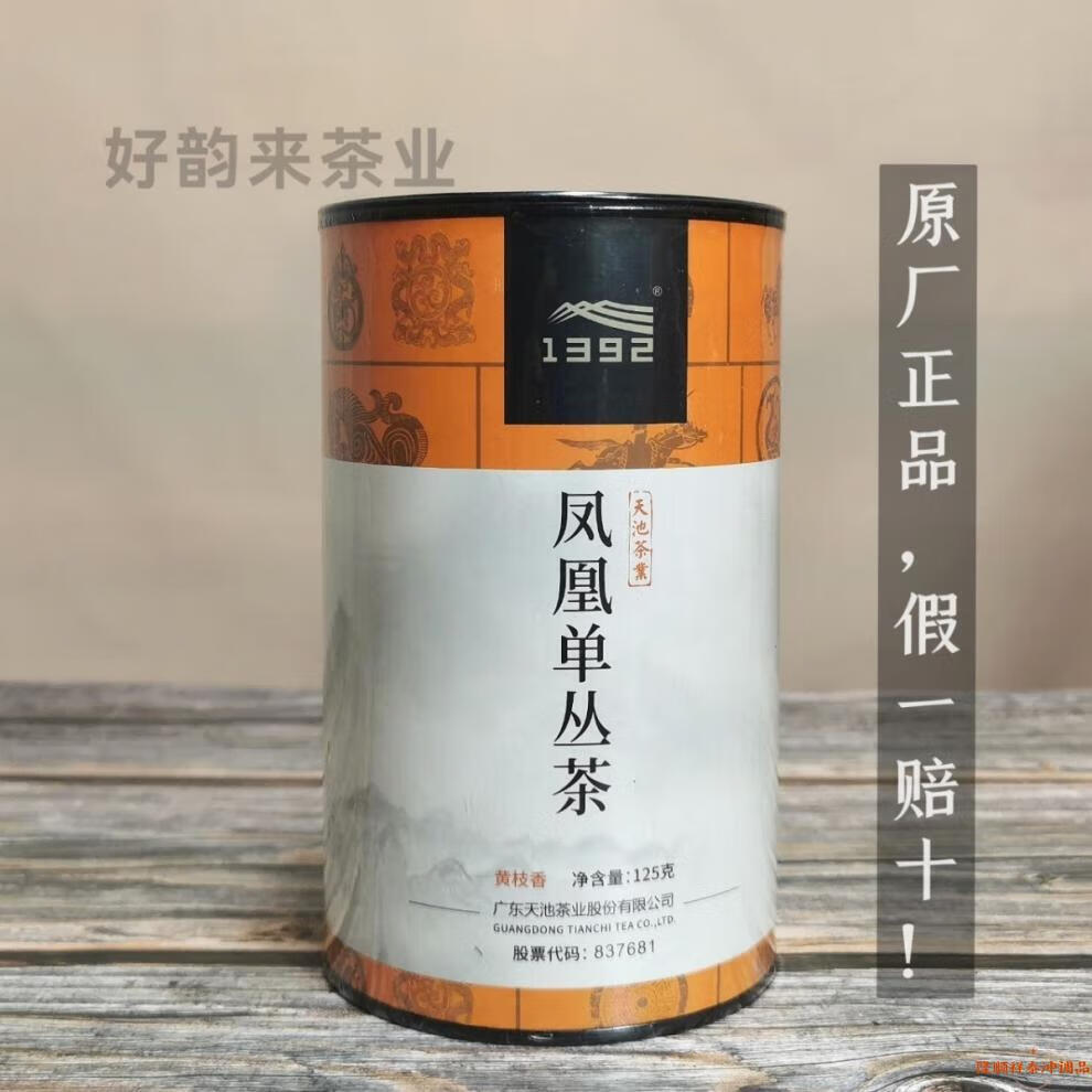 a2cec4795f2b225d.jpg