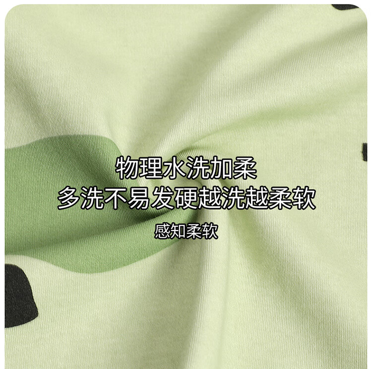 cd1aec9fdb07892b.jpg
