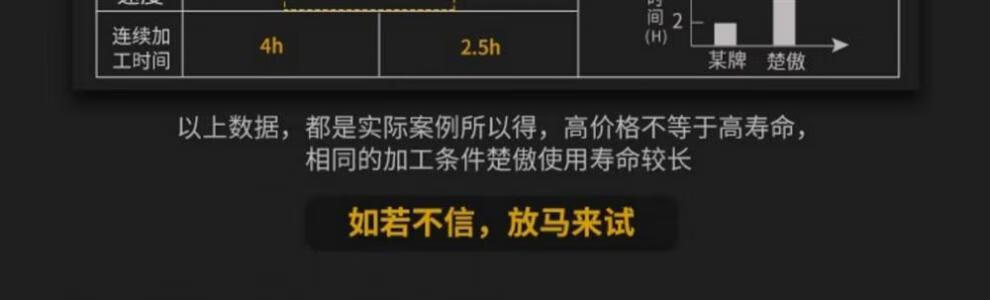 5af0b14cd5affc75.jpg