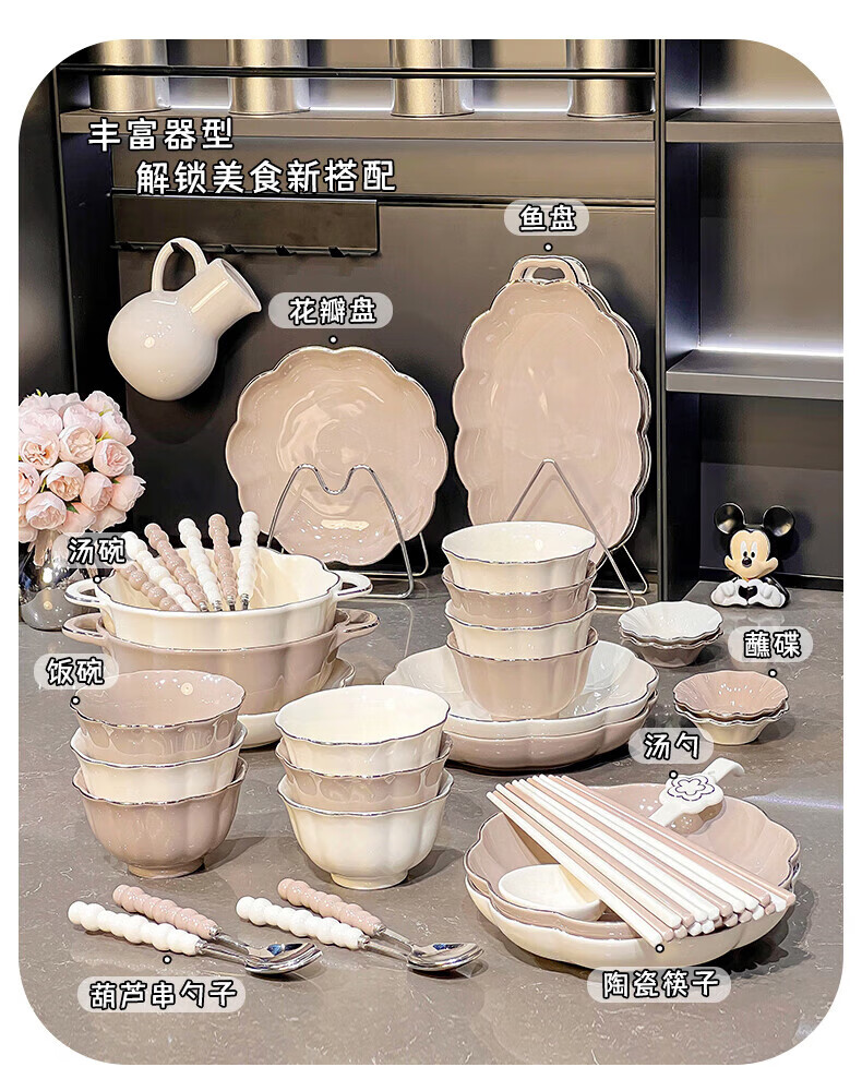 038b6abbc48684cc.jpg
