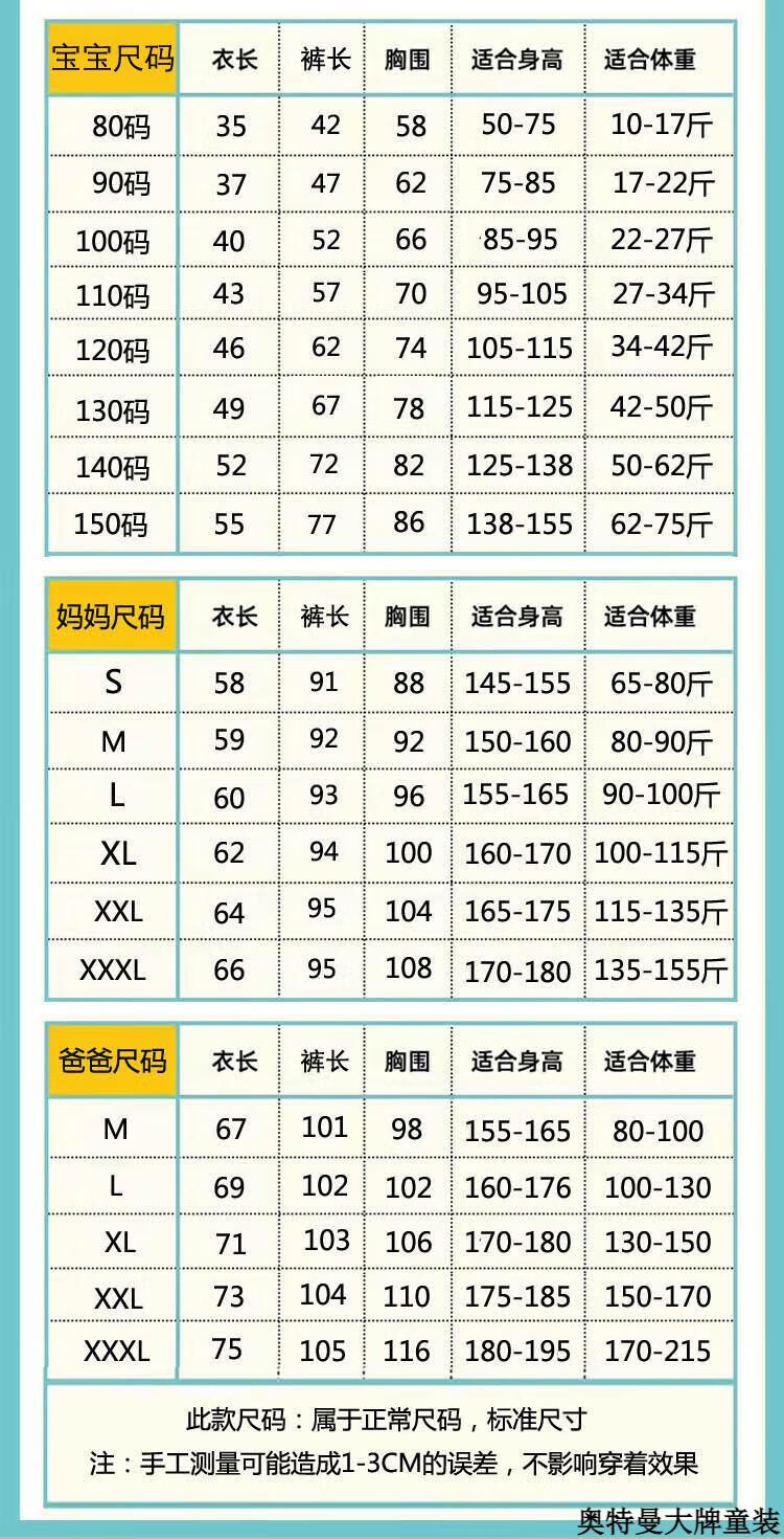 fe6db1ad1a2f016d.jpg
