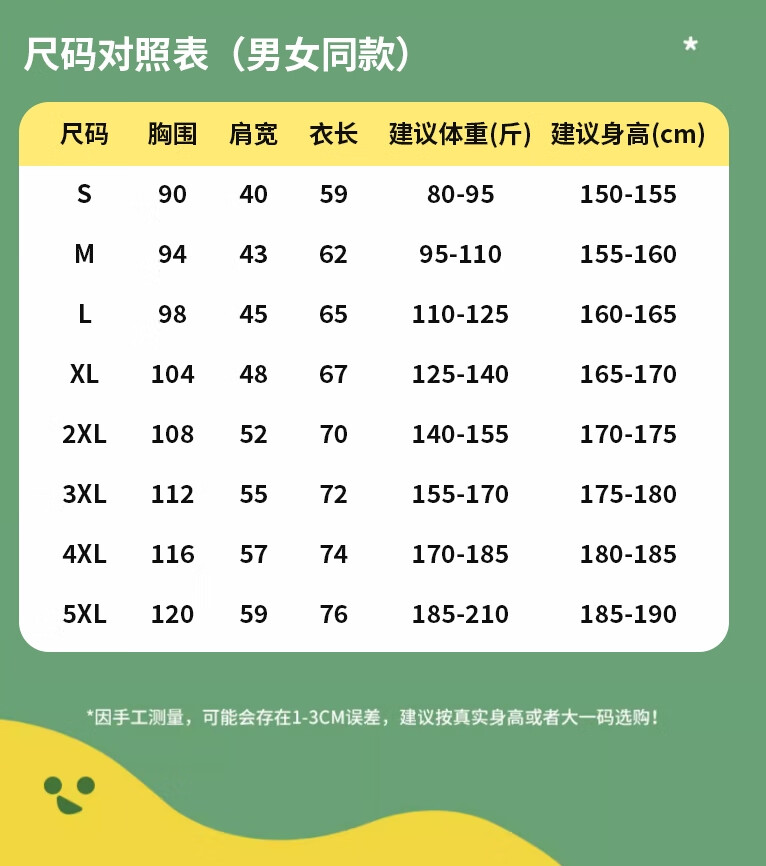 ee7565a8f73387fb.jpg