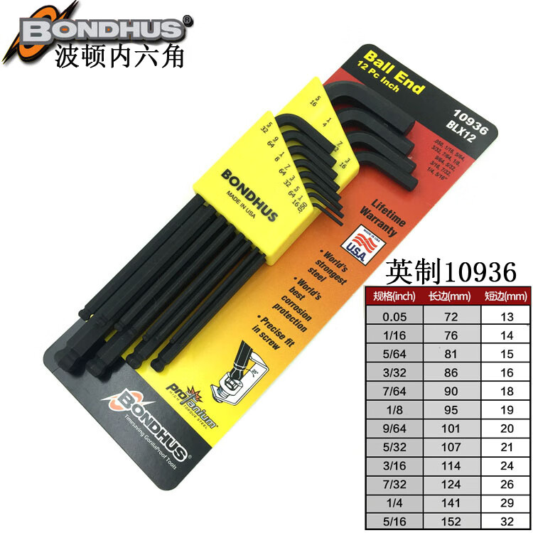5f50839caf6bbe08.jpg
