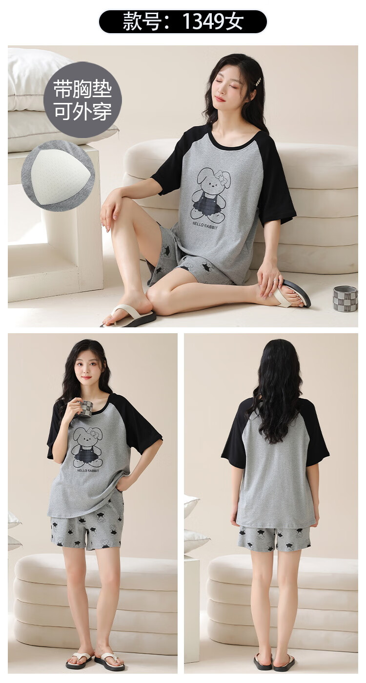 48c7baaed6cd91f8.jpg