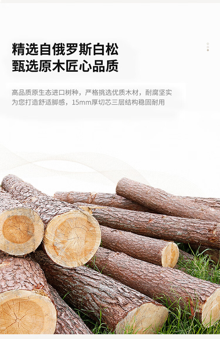 a5eb85e566b5e772.jpg