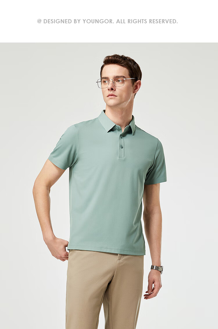 Youngor [Cooling & Sun Protection + Mulberry Silk] Summer Men's Short Sleeve T-Shirt Dark Green VSJD513119PCA S 24