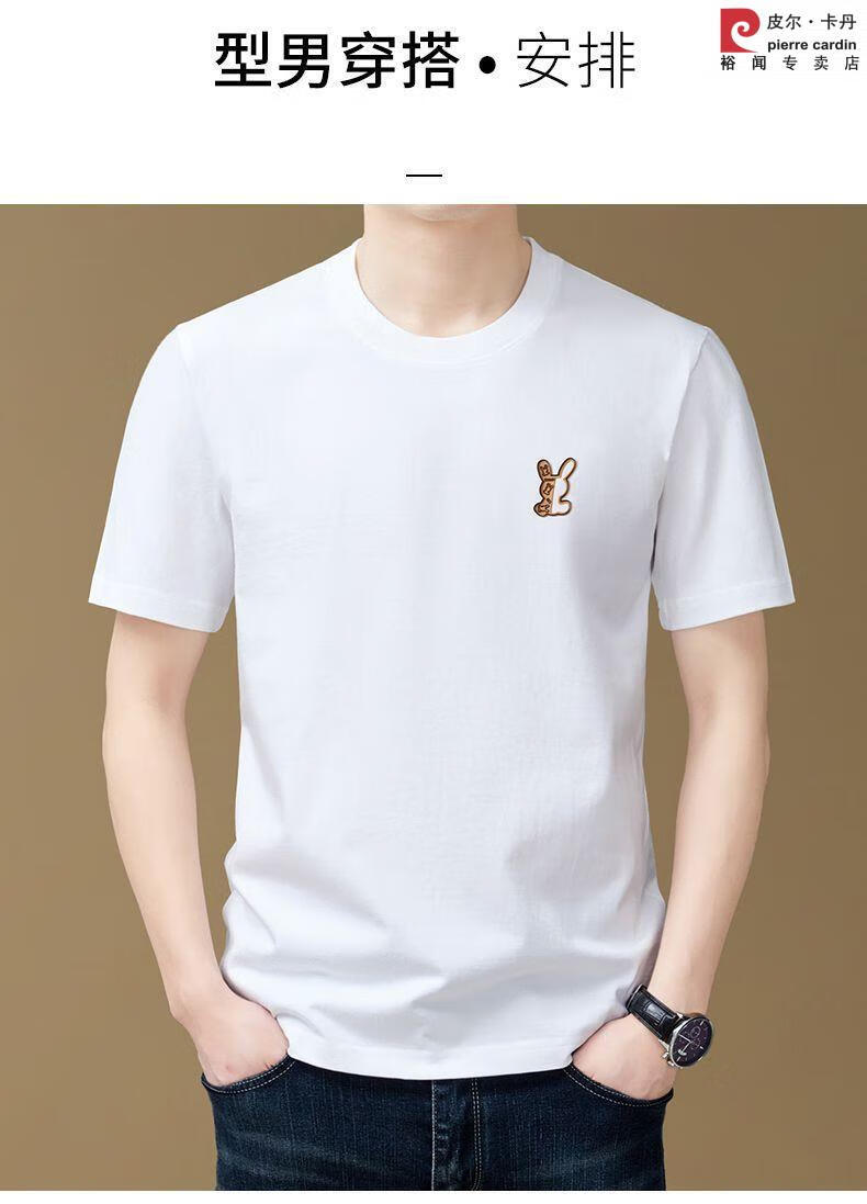 cc17e80802441ffa.jpg' style=