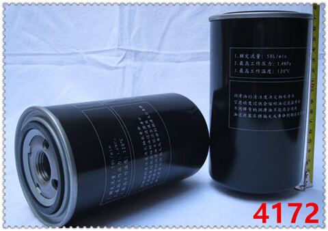 1afd4e080a93f37e.jpg