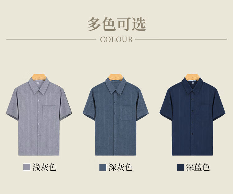8bc522b1-f82e-45f2-b687-1291a2c3644a.jpe