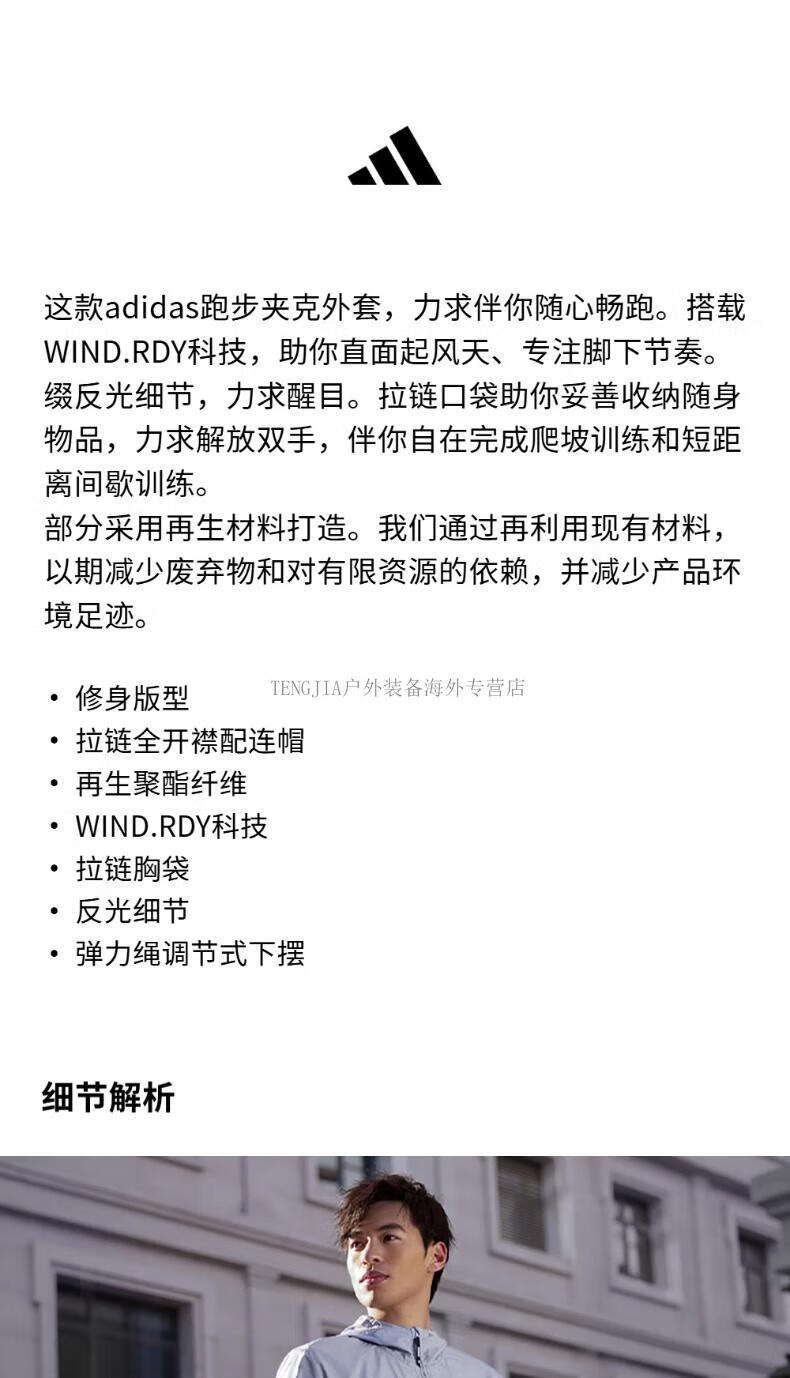 33dc89796b2826fe.jpg