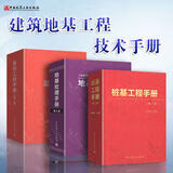 6047d7a445dddf92.jpg