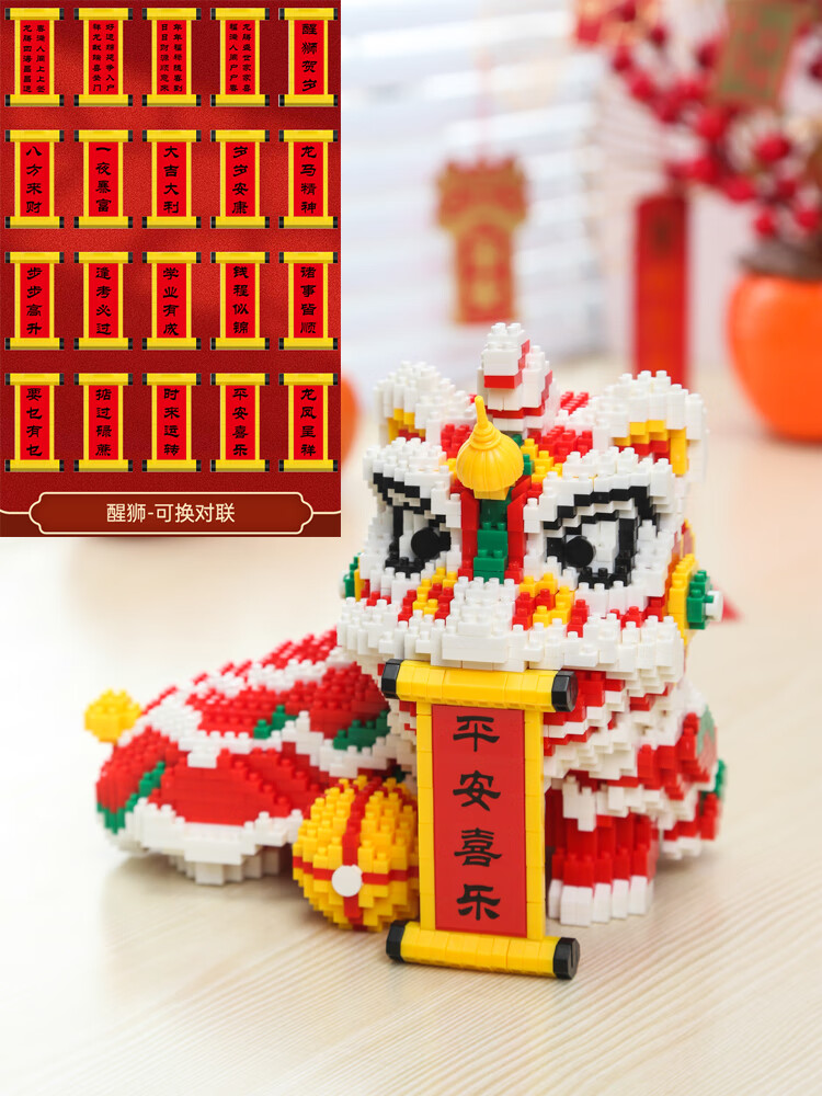48c83e06d12916e1.jpg