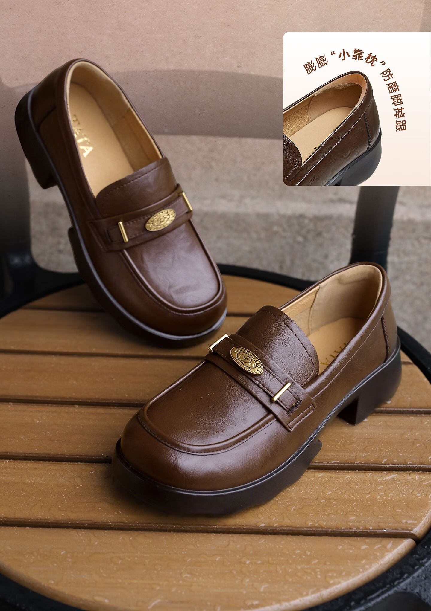 Tata Women's Black Penny Loafers Casual Leather Shoes New Versatile Flats Black 36 2