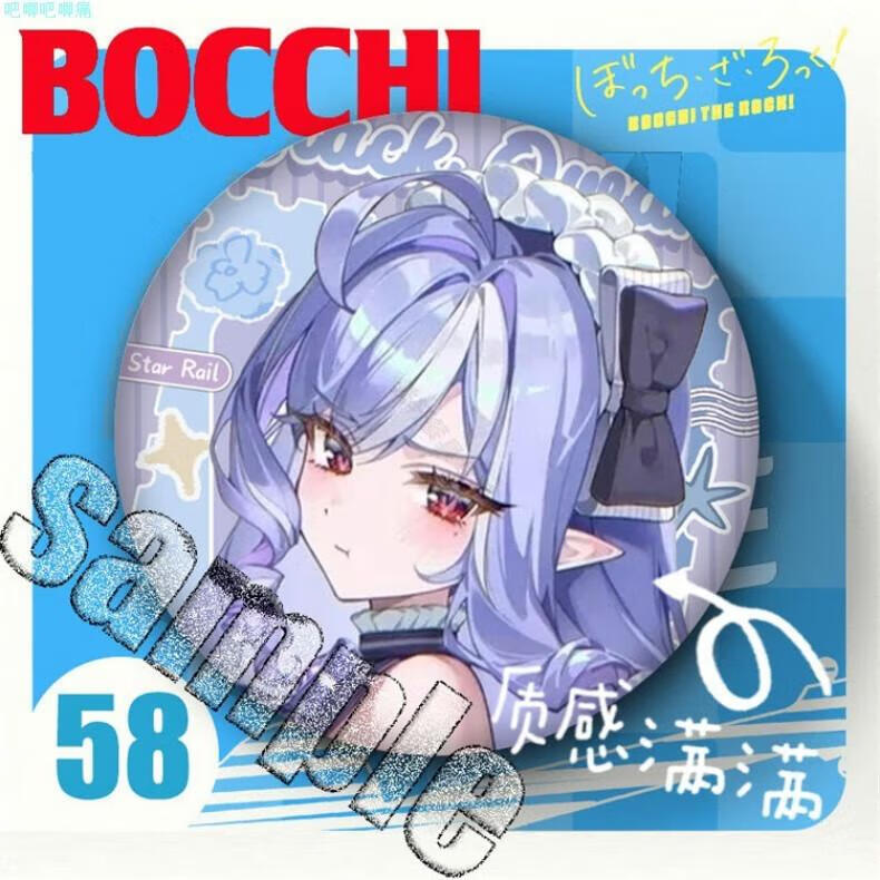 b70ba0f7ba9494e3.jpg