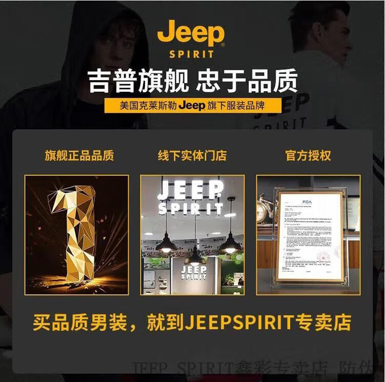 654682b83d26b637.jpg