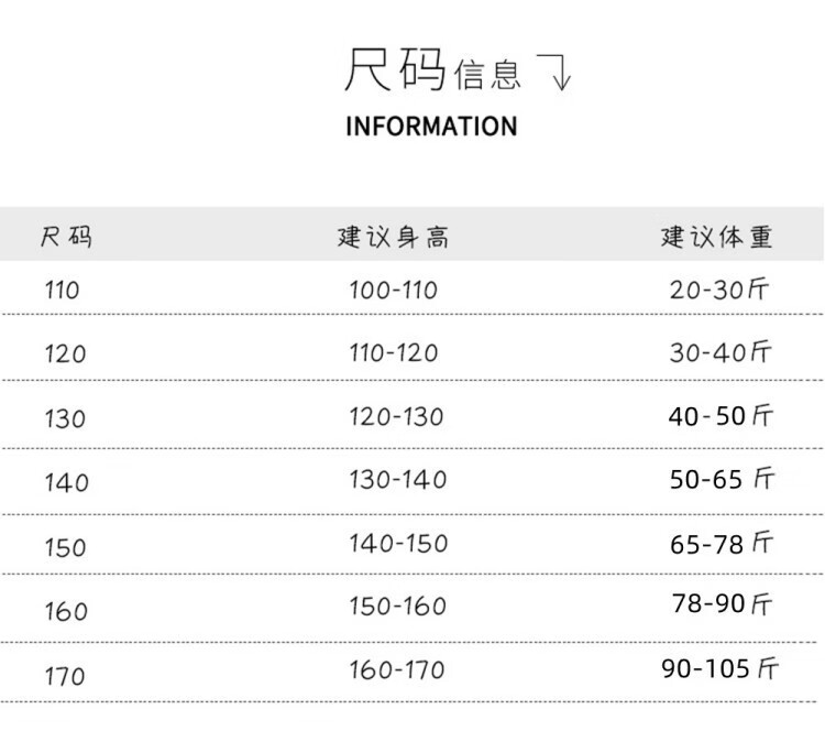 d4ee61a5-6162-425f-9c2d-6a97cd28c130.jpe