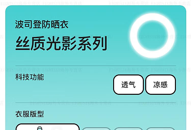 O1CN01vpu6Vl1ORZ3XGgz3j_!!4059131702.jpg