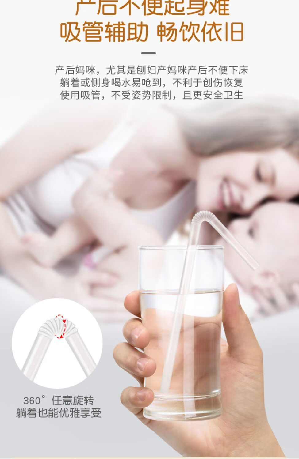 a35dcc46c569005a.jpg' style=