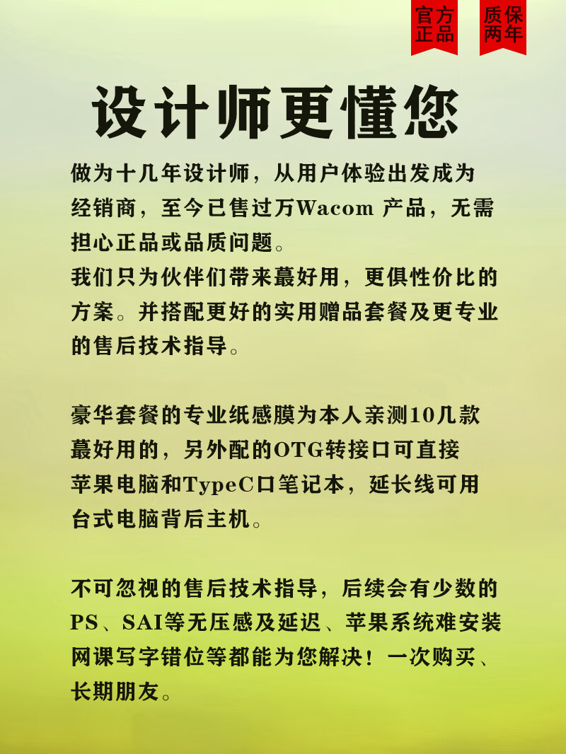 2b3ca5303148a1e4.jpg