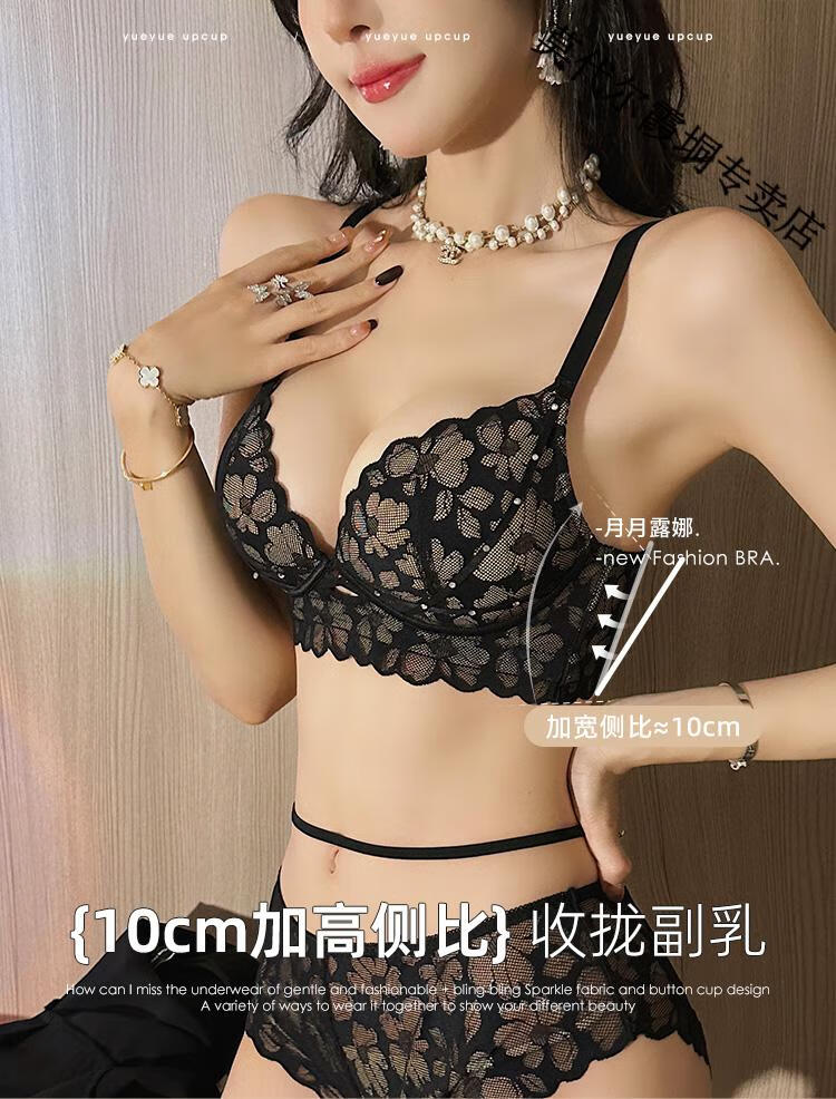 4ea0578092e4242f.jpg