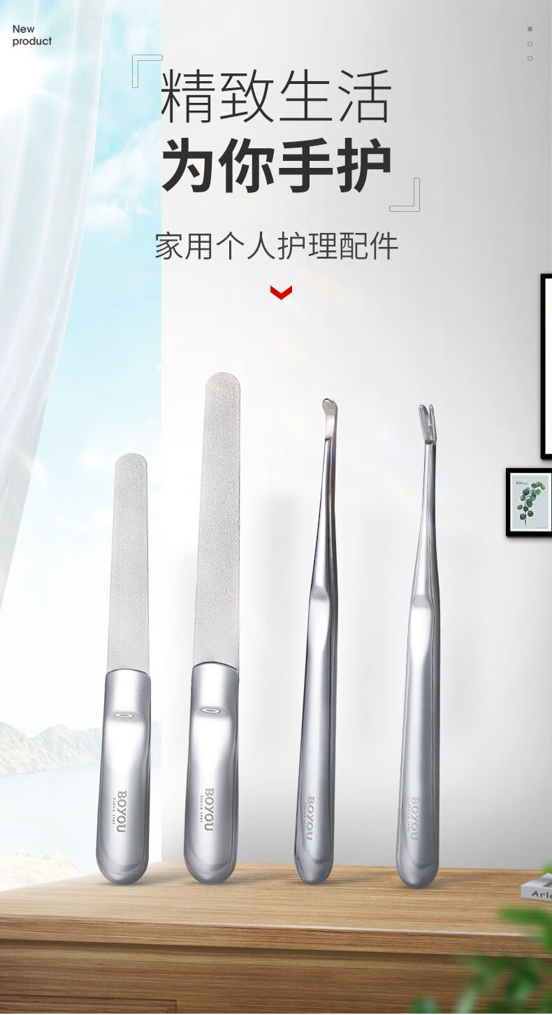 e116e540eae39dd3.jpg